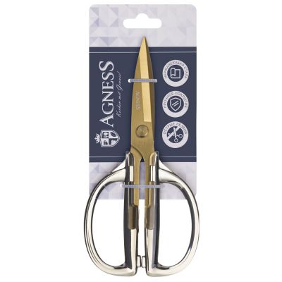 КУХОННЫЕ НОЖНИЦЫ ЦВЕТ СЕРЫЙ, ТИТАНОВОЕ ПОКРЫТИЕ ЛЕЗВИЯ, 19,5 СМ-1