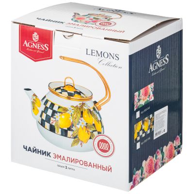 ЧАЙНИК ЭМАЛИРОВАННЫЙ AGNESS, СЕРИЯ ЛИМОН 2,2Л ПОДХОДИТ ДЛЯ ИНДУКЦИОН.ПЛИТ-1