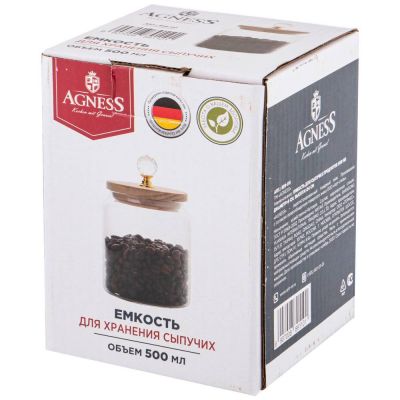 ЕМКОСТЬ ДЛЯ СЫПУЧИХ ПРОДУКТОВ AGNESS 