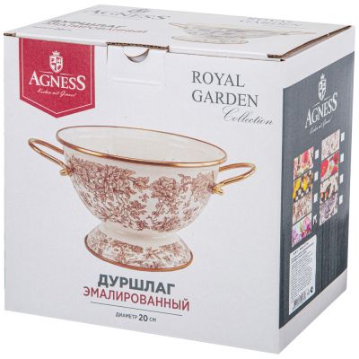 ДУРШЛАГ AGNESS ЭМАЛИРОВАННЫЙ, СЕРИЯ IRISES, 20СМ H=14СМ  D=20СМ-1