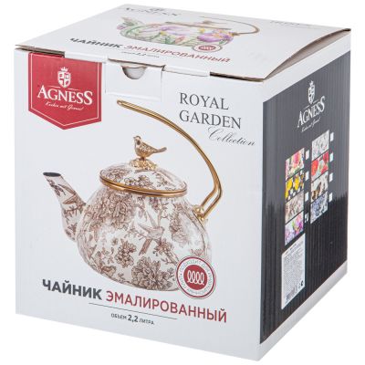 ЧАЙНИК ЭМАЛИРОВАННЫЙ AGNESS, СЕРИЯ IRISES, 2,2Л ПОДХОДИТ ДЛЯ ИНДУКЦИОН.ПЛИТ-1