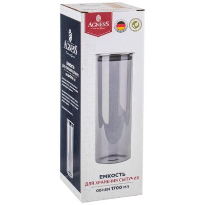 ЕМКОСТЬ ДЛЯ СЫПУЧИХ ПРОДУКТОВ AGNESS 