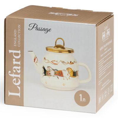 ЧАЙНИК LEFARD ЭМАЛИРОВАННЫЙ, СЕРИЯ PASSAGE, 1,0Л ПОДХОДИТ ДЛЯ ИНДУКЦИОН.ПЛИТ-1