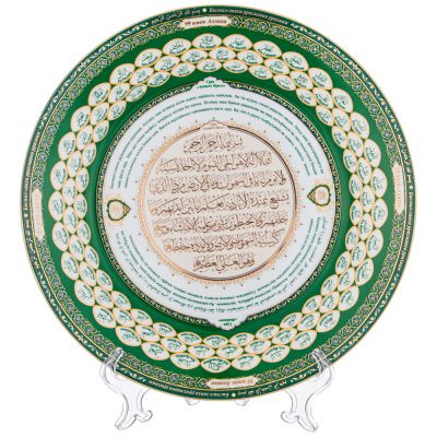 ТАРЕЛКА ДЕКОРАТИВНАЯ LEFARD  