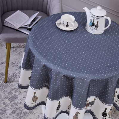 СКАТЕРТЬ КРУГЛАЯ 