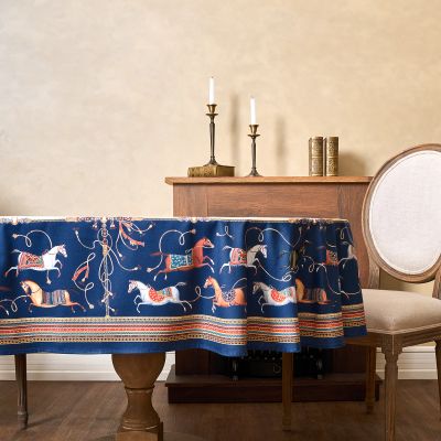 СКАТЕРТЬ ОВАЛЬНАЯ 