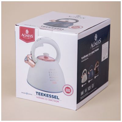 ЧАЙНИК AGNESS СО СВИСТКОМ, СЕРИЯ ТЮДОР, 3,0 Л ТЕРМОАККУМУЛИРУЮЩЕЕ ДНО, ИНДУКЦИЯ-1