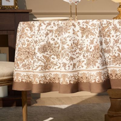 СКАТЕРТЬ ОВАЛЬНАЯ 