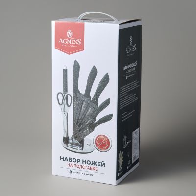 НАБОР НОЖЕЙ AGNESS С НОЖНИЦАМИ И МУСАТОМ НА ПЛАСТИКОВОЙ ПОДСТАВКЕ, 8 ПРЕДМЕТОВ-1