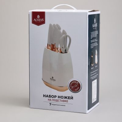 НАБОР НОЖЕЙ AGNESS  НА ПЛАСТИКОВОЙ ПОДСТАВКЕ, 7 ПРЕДМЕТОВ-1