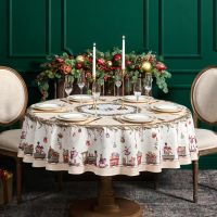 СКАТЕРТЬ  D185 CM КРУГЛАЯ, 