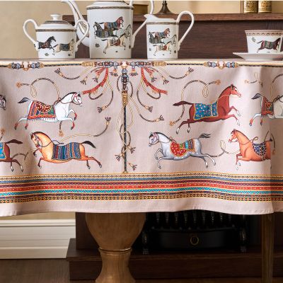 СКАТЕРТЬ ОВАЛЬНАЯ 