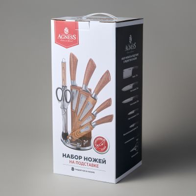 НАБОР НОЖЕЙ AGNESS С НОЖНИЦАМИ И МУСАТОМ НА ПЛАСТИКОВОЙ ПОДСТАВКЕ, 8 ПРЕДМЕТОВ (КОР=6НАБОР.)-1