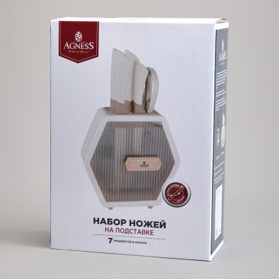 НАБОР НОЖЕЙ AGNESS  НА ПЛАСТИКОВОЙ ПОДСТАВКЕ, 7 ПРЕДМЕТОВ-1