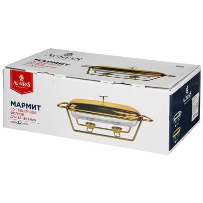 МАРМИТ AGNESS  ПРЯМОУГ GOLD 2,2L-1