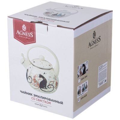 ЧАЙНИК AGNESS ЭМАЛИРОВАННЫЙ СО СВИСТКОМ СЕРИЯ 