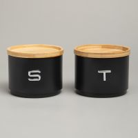 НАБОР БАНОК AGNESS ДЛЯ СЫПУЧИХ, 11Х16 СМ, ШТАБЕЛИРУЕМЫЕ