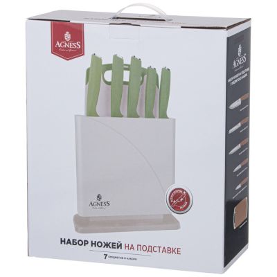 НАБОР НОЖЕЙ AGNESS НЖС НА ПЛАСТИКОВОЙ ПОДСТАВКЕ И РАЗДЕЛОЧНАЯ ДОСКА, 7 ПР.-1