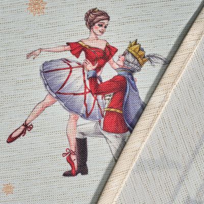 СКАТЕРТЬ  D185 CM КРУГЛАЯ, 