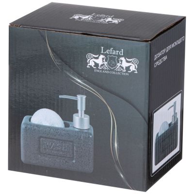 ДОЗАТОР ДЛЯ МОЮЩЕГО СРЕДСТВА + ГУБКА 550 МЛ-1