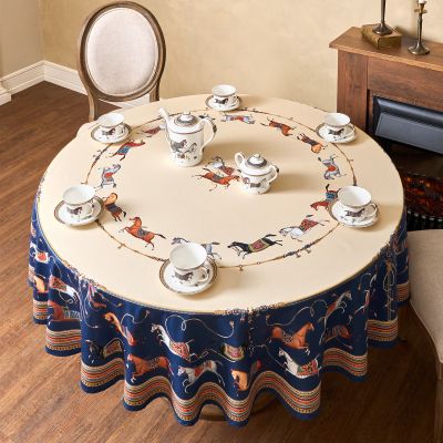 СКАТЕРТЬ КРУГЛАЯ 