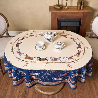 СКАТЕРТЬ ОВАЛЬНАЯ 