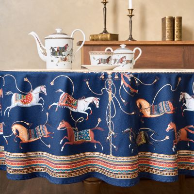 СКАТЕРТЬ КРУГЛАЯ 