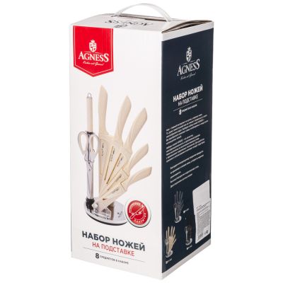 НАБОР НОЖЕЙ AGNESS С НОЖНИЦАМИ И МУСАТОМ НА ПЛАСТИКОВОЙ ПОДСТАВКЕ, 8 ПРЕДМЕТОВ-1