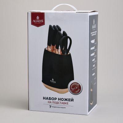 НАБОР НОЖЕЙ AGNESS  НА ПЛАСТИКОВОЙ ПОДСТАВКЕ, 7 ПРЕДМЕТОВ-1