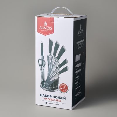 НАБОР НОЖЕЙ AGNESS НЖС НА ПЛАСТИКОВОЙ ВРАЩАЮЩЕЙСЯ ПОДСТАВКЕ 8 ПР.-1