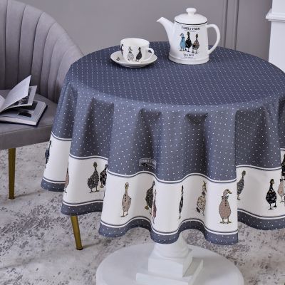 СКАТЕРТЬ КРУГЛАЯ 