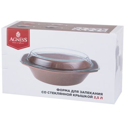 ФОРМА ДЛЯ ЗАПЕКАНИЯ СО СТЕКЛЯННОЙ ЖАРОПРОЧНОЙ КРЫШКОЙ AGNESS 35,5*21,3*13,4СМ 2,5Л КОРИЧ. (КОР=6ШТ.)-1