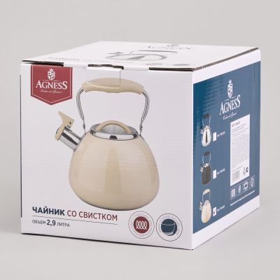 ЧАЙНИК СО СВИСТКОМ И СКЛАДЫВАЮЩЕЙСЯ РУЧКОЙ, 2.9Л-1