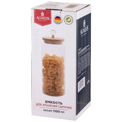 ЕМКОСТЬ ДЛЯ СЫПУЧИХ ПРОДУКТОВ AGNESS 