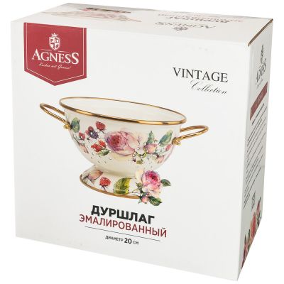 ДУРШЛАГ AGNESS ЭМАЛИРОВАННЫЙ, СЕРИЯ ВИНТАЖ, ДИАМЕТР=20 СМ, ВЫСОТА=14 СМ. (КОР=4ШТ.)-1