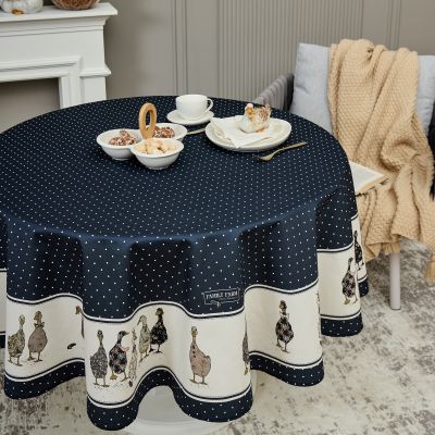 СКАТЕРТЬ КРУГЛАЯ 