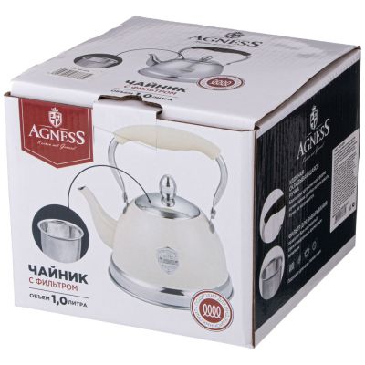 ЧАЙНИК AGNESS С ФИЛЬТРОМ, 1,0 Л C ИНДУКЦИОН. КАПСУЛЬНЫМ ДНОМ И СКЛАДЫВАЮЩЕЙСЯ РУЧКОЙ ЦВЕТ: СТАЛЬНОЙ-1