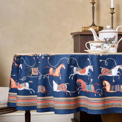 СКАТЕРТЬ ОВАЛЬНАЯ 