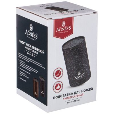 ПОДСТАВКА ДЛЯ НОЖЕЙ AGNESS 