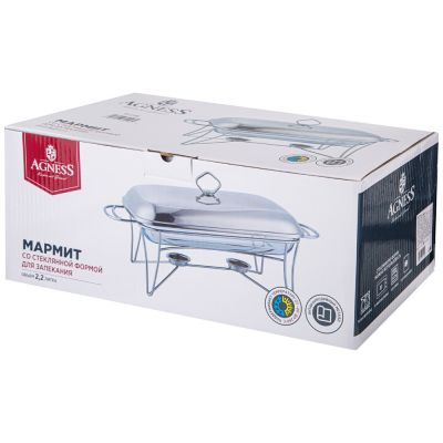 МАРМИТ AGNESS 2,2Л-1