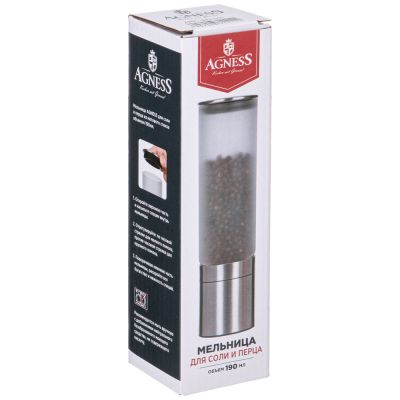 МЕЛЬНИЦА ДЛЯ СОЛИ И ПЕРЦА 190МЛ AGNESS-1