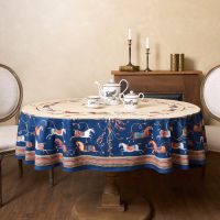 СКАТЕРТЬ ОВАЛЬНАЯ 