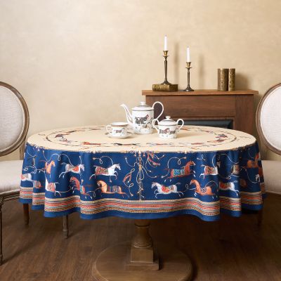 СКАТЕРТЬ ОВАЛЬНАЯ 