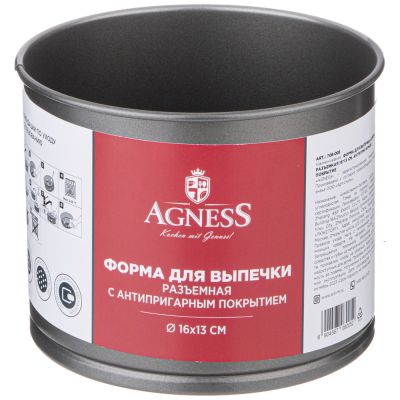 ФОРМА ДЛЯ ВЫПЕЧКИ AGNESS РАЗЪЕМНАЯ 16*13 СМ. АНТИПРИГАРНОЕ ПОКРЫТИЕ (КОР=12ШТ.)-1