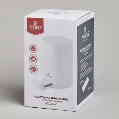 ПОДСТАВКА ДЛЯ НОЖЕЙ AGNESS С ТОЧИЛЬНЫМ КАМНЕМ 13,6*14,6*23 СМ-1