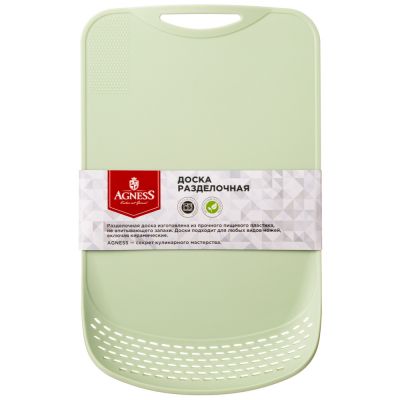 ДОСКА РАЗДЕЛОЧНАЯ РАЗМЕР 38.5*24*4.5 СМ (КОР=24ШТ.) МАЛ.УП.=12ШТ-1