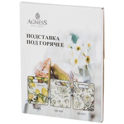 ПОДСТАВКА ПОД ГОРЯЧЕЕ AGNESS 