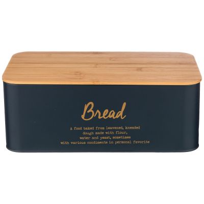 НАБОР ХЛЕБНИЦА 2 в 1 AGNESS 