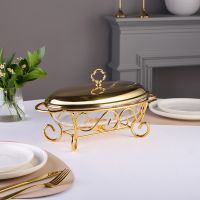 МАРМИТ AGNESS  ОВАЛЬНЫЙ GOLD 2,4L