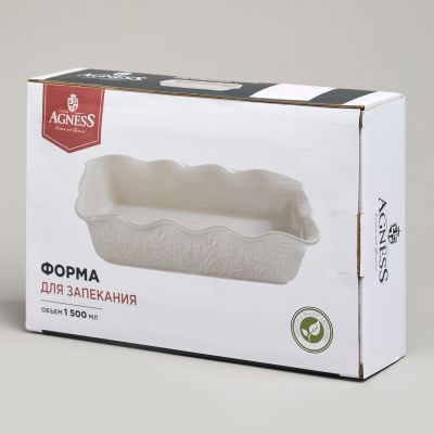 ФОРМА ДЛЯ ЗАПЕКАНИЯ BEIGE 28,5*18*7 СМ 1500 МЛ-1